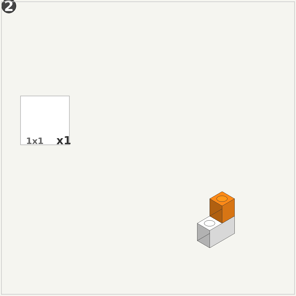 Final image